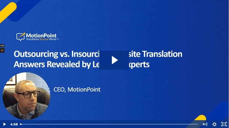 Miniature vidéo Insource vs Outsource Translation